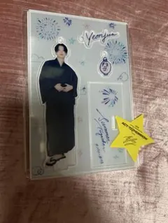 TXT ヨンジュン　アクスタ浴衣➕ソウルコンTOGETHER星付き