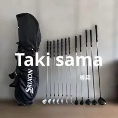 Srixon メンズ ゴルフクラブセット 12本入