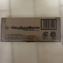 Item thumbnail for item c94d2f82-512e-4194-87a9-0ad046ab7f97