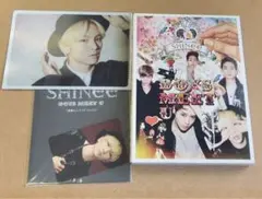 こじ丸様 リクエスト 2点 まとめ商品