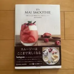 Item thumbnail for item f5a86602-c8b0-48bf-82ee-f60d678d7869