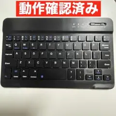 動作確認のみ　超薄型 Bluetooth キーボード US配列　ブラック