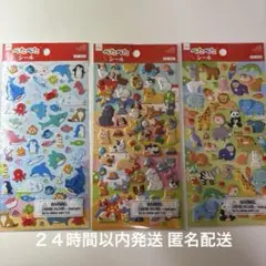 Item thumbnail for item 93124383-01ce-45d6-a468-440aa9710c3d