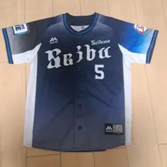 ✨️値下げ中✨️埼玉西武ライオンズ 牧野翔矢 ビジター ユニフォーム