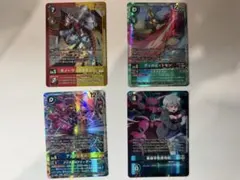 デジモンカードゲーム 　カノーヴァイスモン　ディルビットモン　アンフィモン