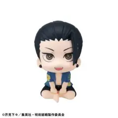 【新品・未開封】るかっぷ 呪術廻戦 夏油傑 沖縄ver. [メガハウス]