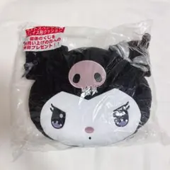 クロミ当りくじ ラストスペシャル賞