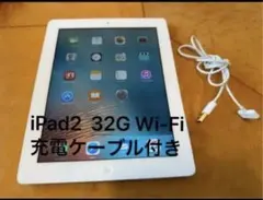 2026年最新】ipad ジャンク 画面割れの人気アイテム - メルカリ