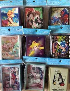 ポケモンカードゲーム 公式デッキシールド まとめ売り