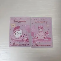 サンリオ ウエハース8