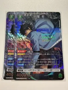 ユニオンアリーナ 水篠葵 SR 星2パラレル 俺レベ - メルカリ