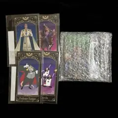 ディズニー くじ 5点