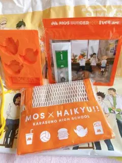 Item thumbnail for item ab1ba95c-37f1-45b9-b98f-b6178e99230d