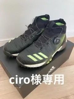 adidas ゴルフシューズ コードカオス ブラック グリーン EE9105
