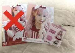 2025年最新】匿名配送可の人気アイテム - メルカリ