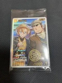 未開封 萩原千速 1枚 コナンTCG チャレンジ戦　優勝 プロモ おまけ諸伏高明 コナンカード 萩原千速 チャレンジ戦 優勝 プロモ 未開封 諸伏高明