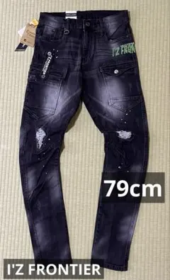 ユウ様 リクエスト 2点 まとめ商品