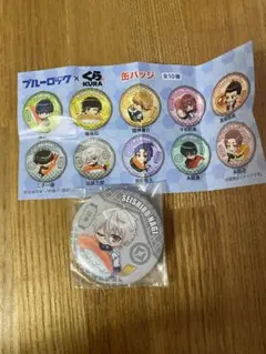 ブルーロック くら寿司コラボ缶バッジ 凪誠士郎