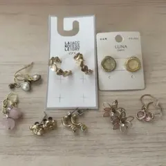 ピアスまとめ売り 8点セット