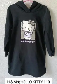 Item thumbnail for item 2a14ba89-bf04-4c51-afeb-a409506ed66c