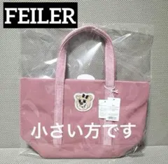 新品未使用ラブラリーバイフェイラーテディガール　　　　トートバッグ　小ピンク