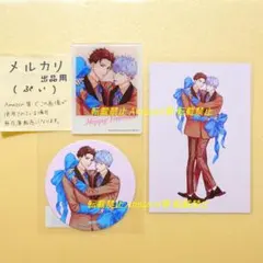 ブルメロ展 2026 缶バッジ 赤原ねぐ・瀬森菜々子 先生 - メルカリ