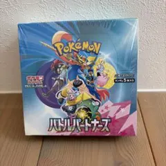 f*X様 バトルパートナーズ　シュリンク付き