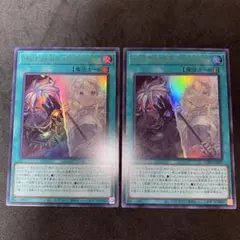 2026年最新】ザフォールンアンドザヴァーチャスの人気アイテム - メルカリ