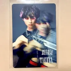 匿名配送 超特急タクヤトレカ - メルカリ