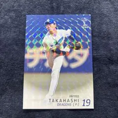 Item thumbnail for item 54e30644-f458-4a2d-9396-09128529ba52