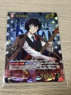 ⭐️ATS⭐️様 リクエスト 2点 まとめ商品