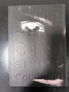 L'Arc~en~Ciel シングルコレクション バンドスコア・楽譜