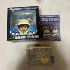 岩田剛典 岩ちゃん プロデュースグッズ メンプロセット