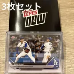 2025年最新】24時間限定発売カード 大谷翔平 TOPPS NOWの人気