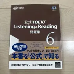 Item thumbnail for item 1b9eb531-99bc-4f0a-b888-c5af511afd69