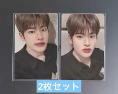 riize ソヒ fame fantopiaマカオサイン会トレカ2枚セット