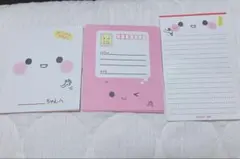 Item thumbnail for item 0fc8e2b4-c7e4-4385-861d-6a1a26dce6d0