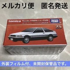 2026年最新】トミカ カローラ レビン 日本製の人気アイテム - メルカリ