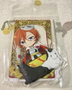 文スト　中原中也　アクスタ