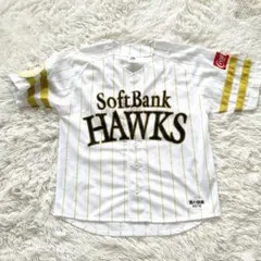 ソフトバンクホークス応援ユニフォーム鷹の祭典2018スモールサイズ