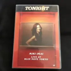 2026年最新】今井美樹 live dvdの人気アイテム - メルカリ