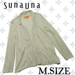 f9〚sunauna〛 長袖 カーディガン アイボリー Mサイズのサムネイル