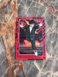 Item thumbnail for item dd1d482c-d36a-4317-9910-5a3204f316b2