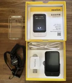POCKETALK ポケトーク S 翻訳機