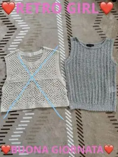 ❤️BUONA GIORNATA❤️ボナジョルナー❤️トップス❤️