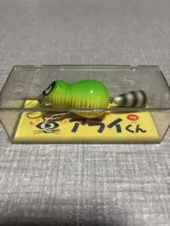 Item thumbnail for item 7f2ba792-9305-4b60-bf77-389822e8aa2c