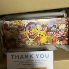 スペシャルbox ポケモンセンタートウホク　未開封シュリンク付き