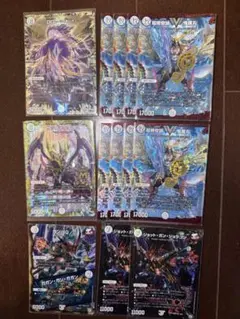 甲竜デッキシークレットパーツ9枚セット 竜輝巧 デッキパーツ 全てシークレット 13枚セット シク ドライトロン