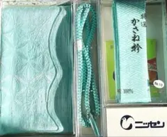 Item thumbnail for item 603ffd00-0e99-46ba-9c44-4e25af95c31f