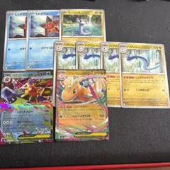 ポケモンカード　メガスターミー・メガカイリュー進化ライン9枚セット